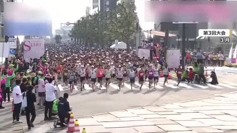 「ふくい桜マラソン」ランナー募集9月20日スタート　県民先行枠が去年の倍の2000人に　来年3月28日開催