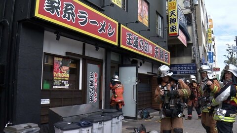 「チャーシュー燃えた」大阪市北区のラーメン店で火災　チャーシューを燻製するはずが「そのまま丸焦げになりました」