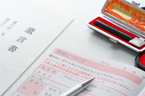 「遺言」も“手書き”から“デジタル化”へ…パソコン・スマホ作成を認める要綱案を法制審が取りまとめ　本人口述で偽造防止