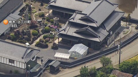 逮捕少年の一部「後悔している」「夫婦に頼まれてやった」“指示役”夫婦「自分たちは関係ない」と否認　栃木・強盗殺人