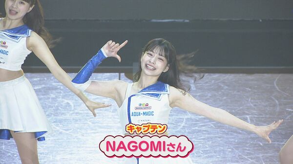 地元愛が生む熱気「アクア☆マジック」に注目