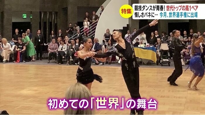 提供映像