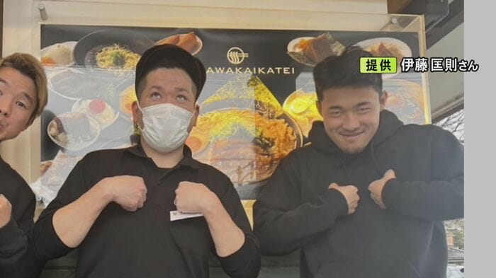 ニュースONE