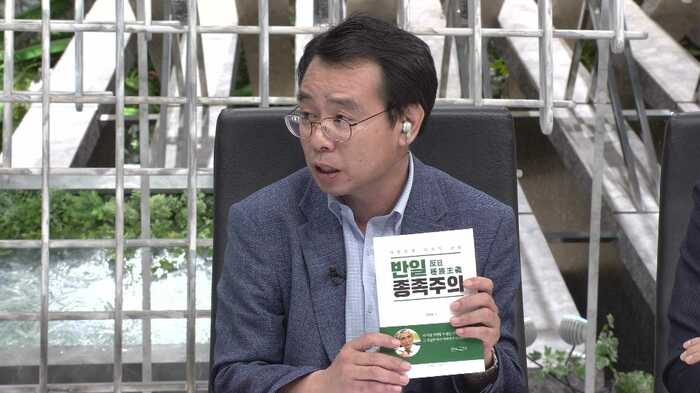 韓国・落星台経済研究所の研究員のイ・ウヨン(李宇衍)氏