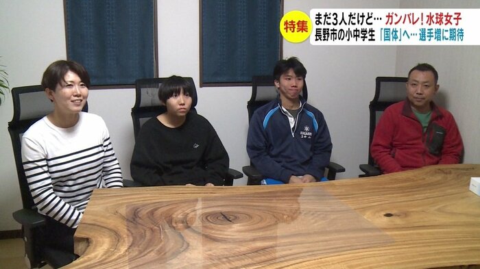 神山さん家族