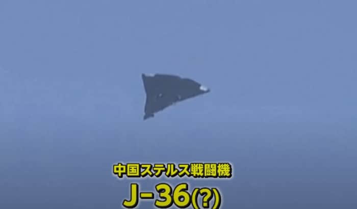 中国最新ステルス戦闘機J-36か