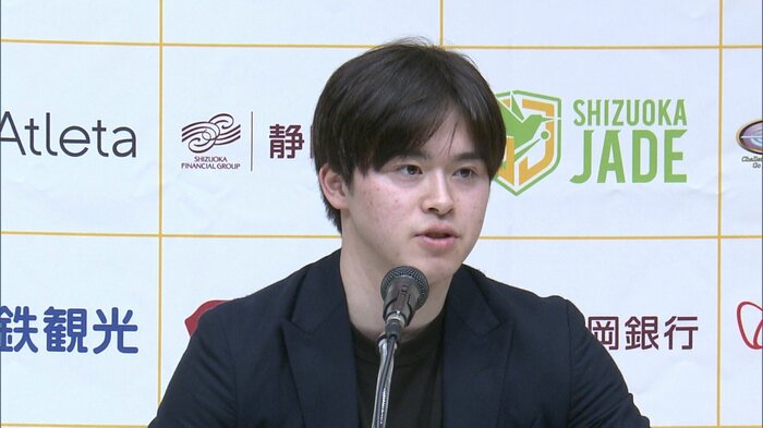 森薗 選手兼監督の入団会見(2023年4月)