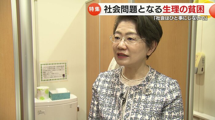 活水女子大学 岩瀬貴子副学長「自分の健康は自分で守る」