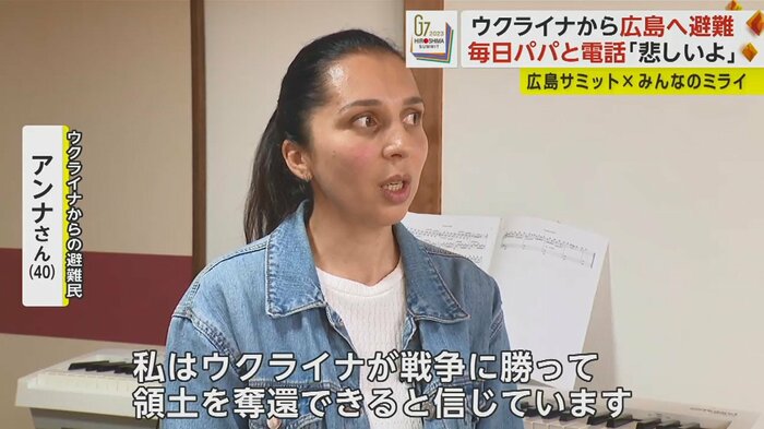 「兵士の力を信じています。もう少し我慢しなければなりません」