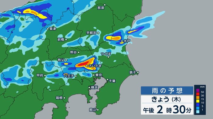 気象庁スーパーコンピューターLFM(メソ気象モデル)の予想 午後2時30分ごろは埼玉県内で激しい雨か