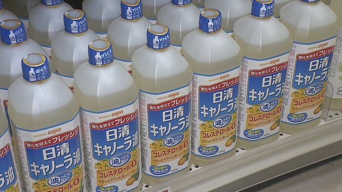 サンライフ メロン店