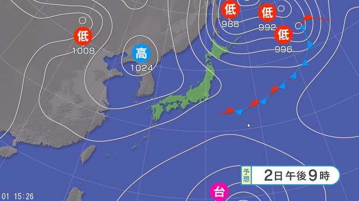 天気図　2日午後9時の予想