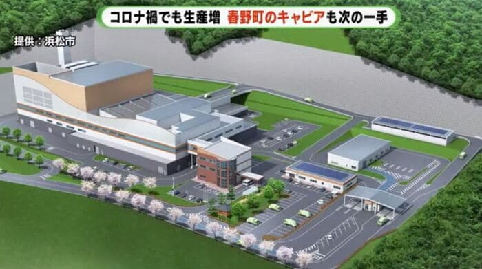 市は余熱を活用し農水産物育成を計画