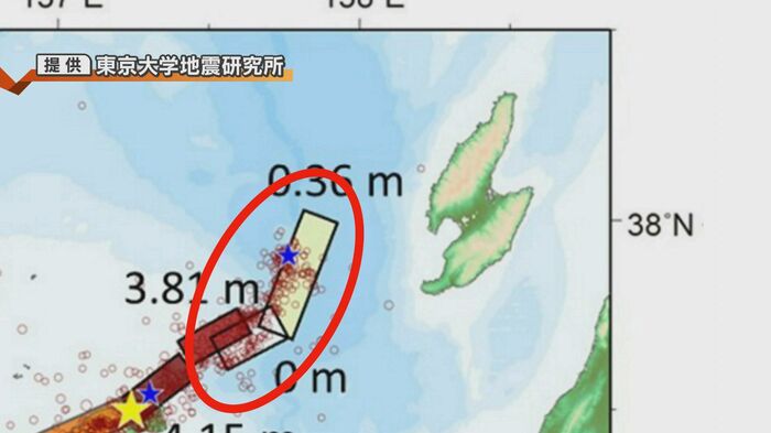 割れ残った2枚の活断層
