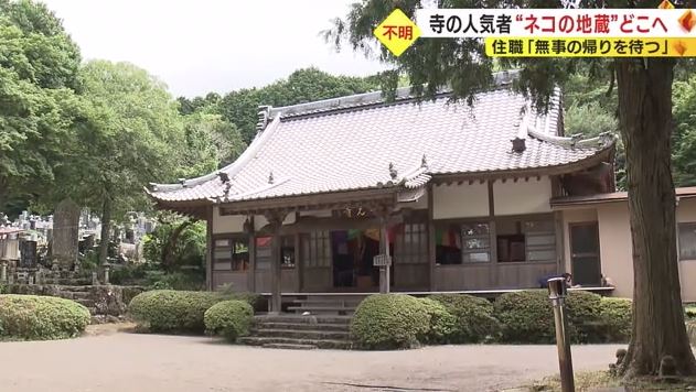 長光寺(函南町)