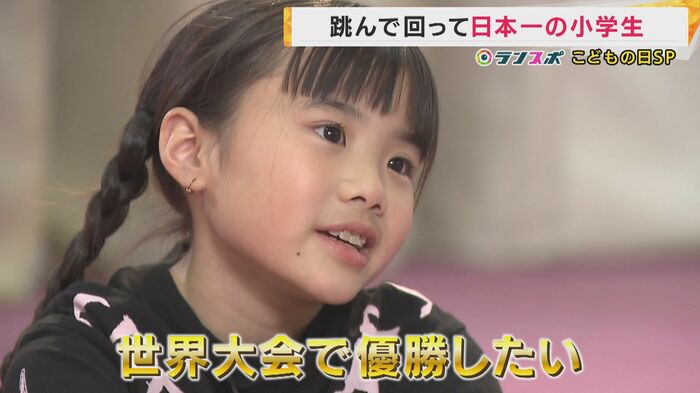 ReAさん
