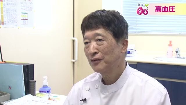 福井県済生会病院健診センター所長で循環器内科の前野孝治医師