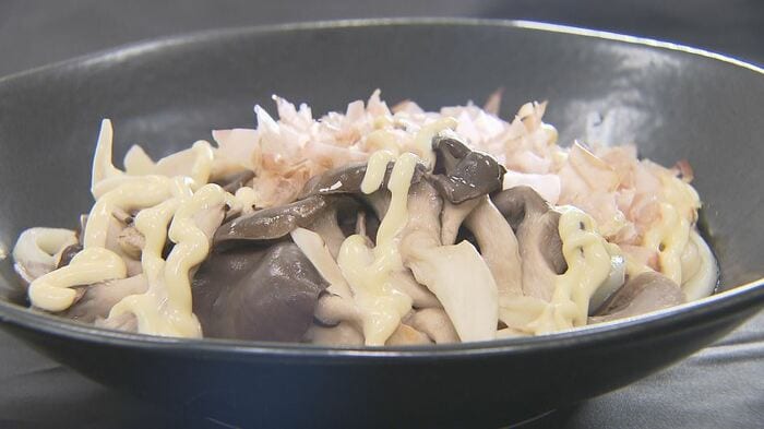 霜降りひらたけマヨうどん