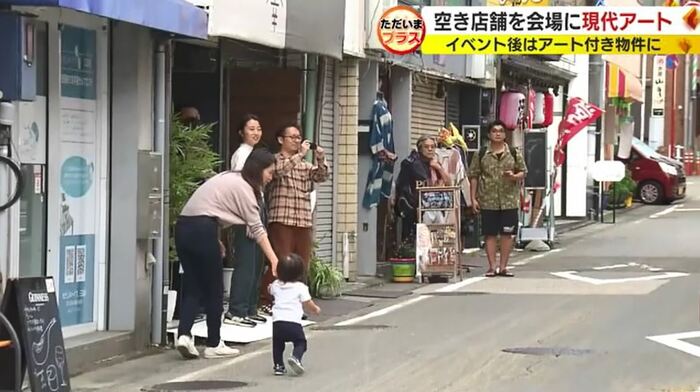 市民もエキストラとして参加