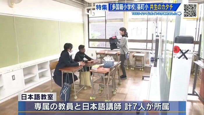 通常のクラスとは別にある「日本語教室」