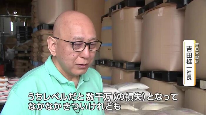 吉田米穀店　吉田桂一社長