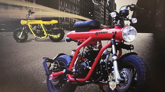 タイ発のミニバイク「GUNNER50」