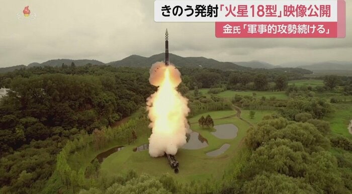 朝鮮中央テレビが「火星18型」の発射実験の様子を公開