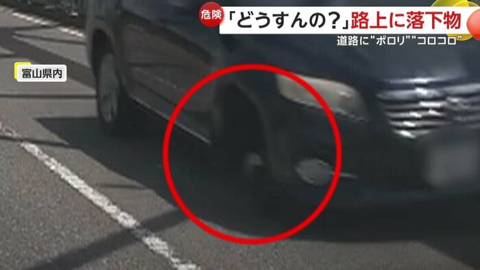 タイヤが外れていた黒い車(視聴者提供)