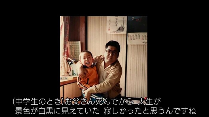 亡き父と