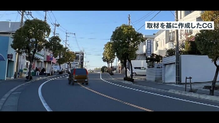 ゆっくりと下ってきた車。反対車線にはみ出した(取材を元に作成したCG)