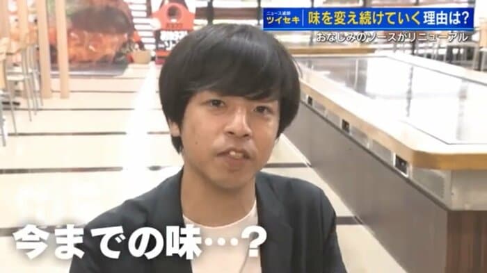 五十川裕明記者