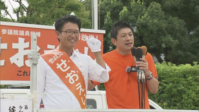 ニュースONE