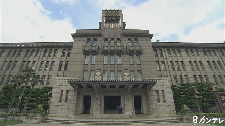 【速報】京都市の宿泊税　最大で１万円に　総務大臣が同意したと発表　税収は2倍以上の126億円見込む｜FNNプライムオンライン