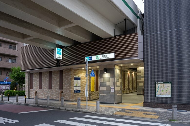 共働き子育て世帯の注目駅は「北綾瀬」…マイホーム購入もコスパ・タイパ重視　2025年の再開発や始発駅で座れる利点も｜FNNプライムオンライン