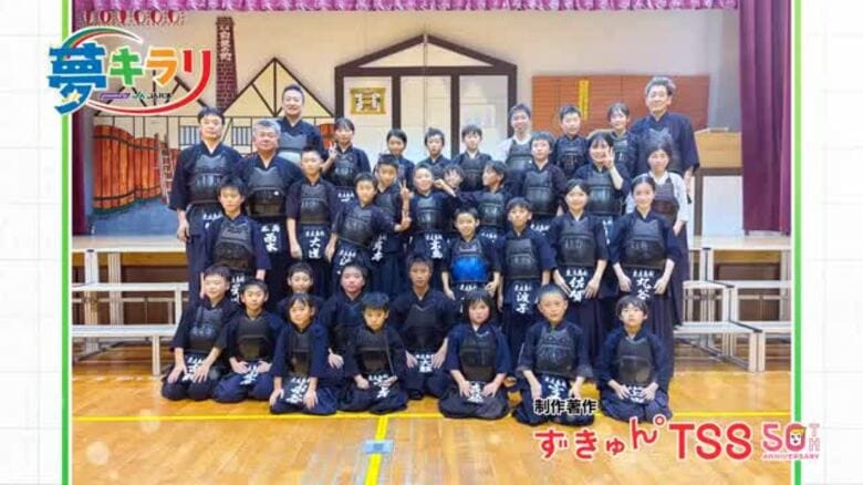 【剣道】悔しさを力に 小学生剣士・大熊天晴くん 県代表へ　東広島剣道クラブ｜FNNプライムオンライン
