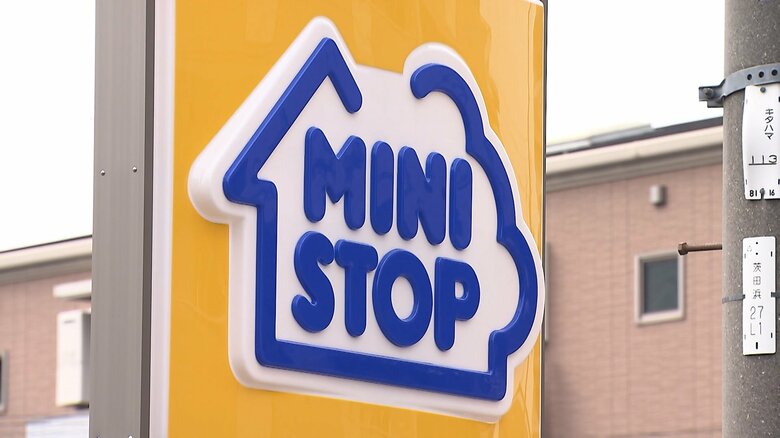 「2,3時間なら大丈夫と…」ミニストップが全国23店舗で消費期限“偽装”あったと発表…店内調理の「おにぎり」や「弁当」など｜FNNプライムオンライン