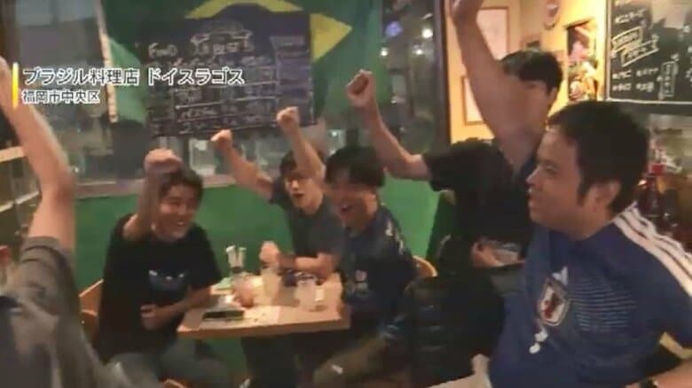 福岡出身の冨安選手がゴール死守の奮闘　恩師「よくやってくれた」サッカーW杯　森保ジャパンに熱い声援もブラジルに惜敗｜FNNプライムオンライン