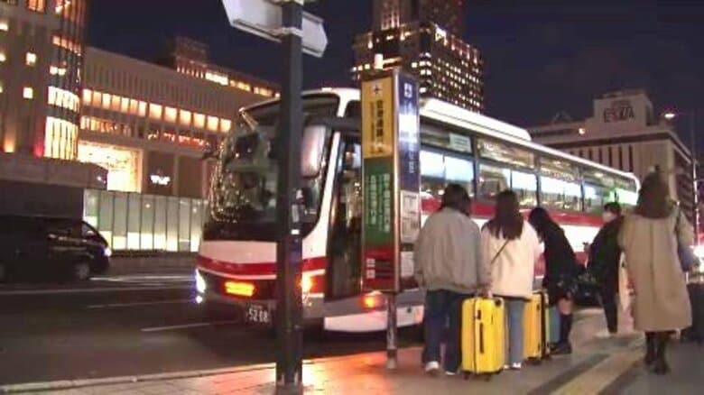 「空港連絡バス」運賃値上げへ―北海道中央バス、4月1日から札幌と新千歳空港を結ぶ路線で片道200円アップ―現行1300円区間は1500円に＜北海道＞｜FNNプライムオンライン