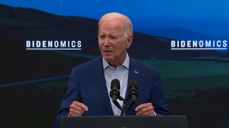  米・バイデン大統領、先端技術を対象にした中国への投資を規制する大統領令発表｜FNNプライムオンライン