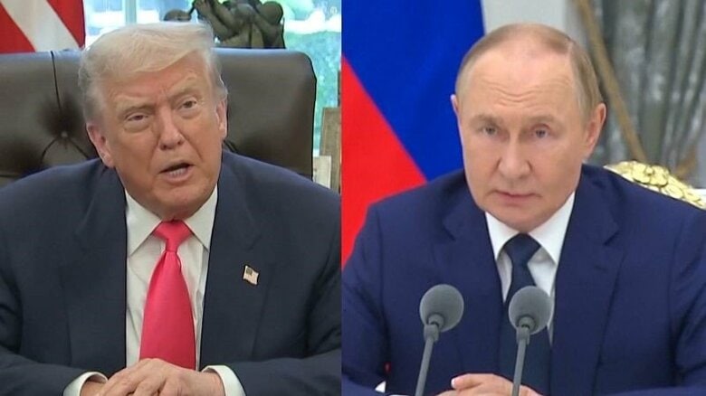 「失敗に終わる可能性が25％ある」米露首脳会談についてトランプ氏　一方のプーチン氏は「合意の用意があると思う」と期待感｜FNNプライムオンライン