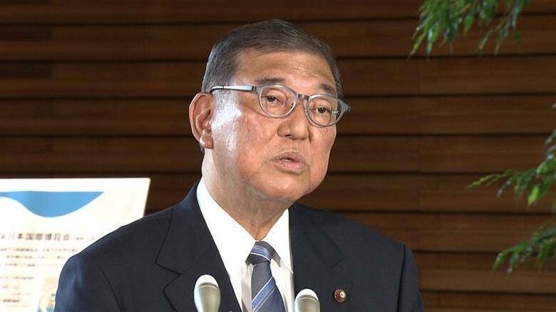 【速報】石破首相が日米関税交渉15％で合意を発表「世界に先駆け自動車関税引き下げ実現できた」　輸入農産品の関税は維持｜FNNプライムオンライン