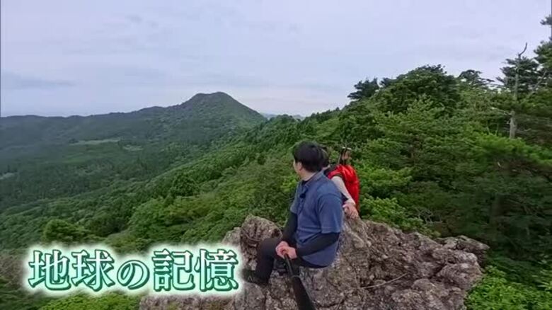 この夏はユネスコ世界ジオパーク・隠岐諸島へ　地球を感じるディープな離島の旅（島根）｜FNNプライムオンライン