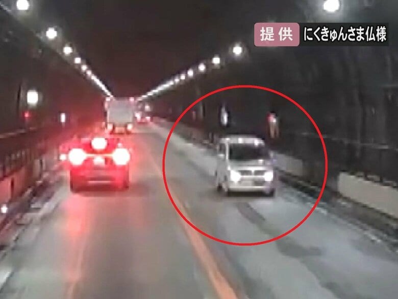 中央道で起きた“逆走車”による正面衝突事故 運転の99歳男性を立ち会わせ実況見分 現場付近を通行止めに｜FNNプライムオンライン