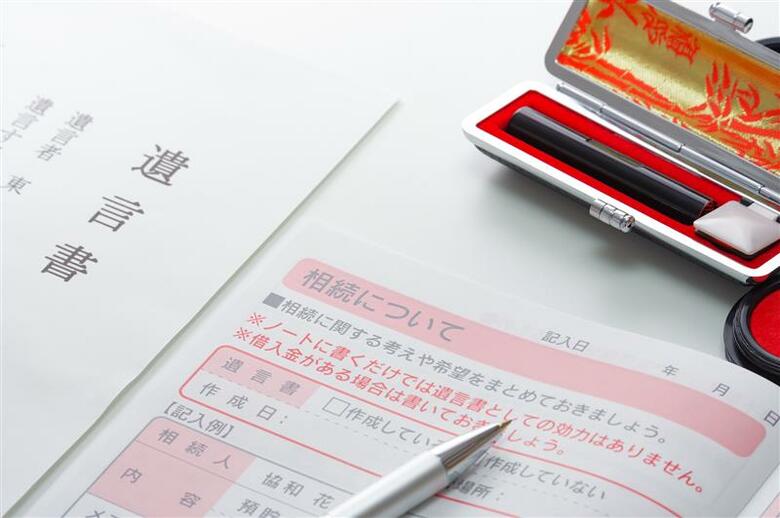 「遺言」も“手書き”から“デジタル化”へ…パソコン・スマホ作成を認める要綱案を法制審が取りまとめ　本人口述で偽造防止｜FNNプライムオンライン