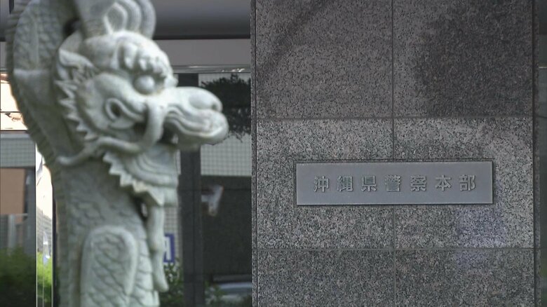 新たに判明　不同意性交致傷の疑いで５月にもアメリカ海兵隊員の男逮捕　女性に性的暴行しけがさせたか　沖縄｜FNNプライムオンライン