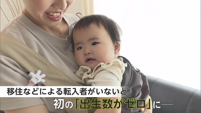 人気観光名所で「子ども1人も生まれない？」　福島・北塩原村で出生数ゼロの危機…子ども1人5万円支給など子育て支援強化も　｜FNNプライムオンライン