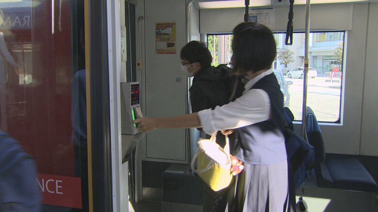 富山市が小学6年生に「1万円分」のICカード乗車券配付へ　鉄道・バスなどの利用促進へ｜FNNプライムオンライン