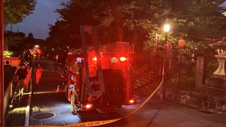京都・高台寺の敷地内にある木造1階建ての住宅から火災　けが人や逃げ遅れた人は確認されず　周辺への延焼なし｜FNNプライムオンライン
