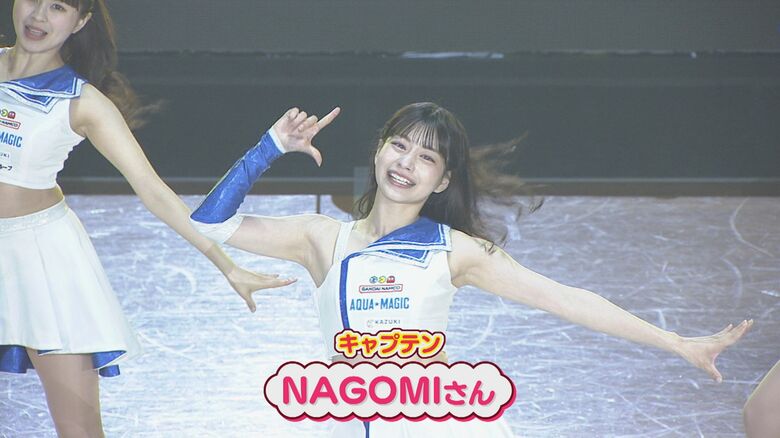「一番諦めてはいけない存在」島根スサノオマジック公式チア「アクア☆マジック」苦しい時こそ…もう一つの戦いに密着|FNNプライムオンライン
