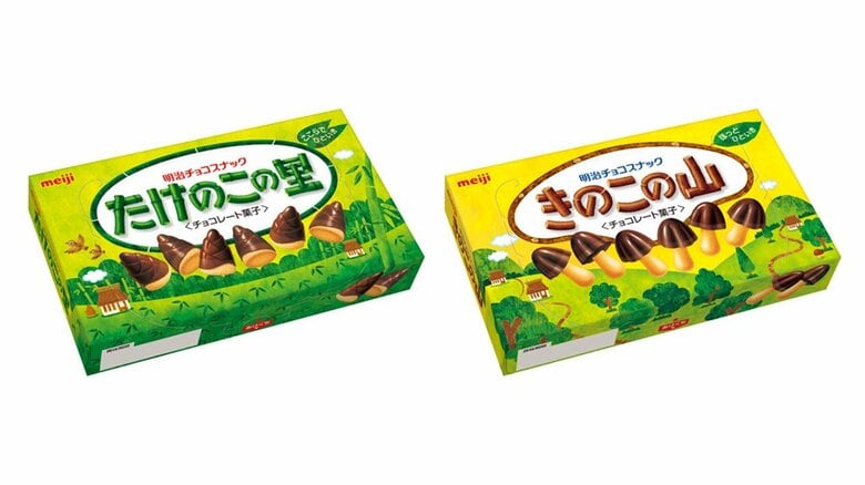 エイプリルフールで企業のネタ投稿が続々　たけのこの里マンションやトースト香水に泡だけビールも｜FNNプライムオンライン